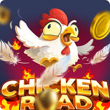 Explora el Fascinante Mundo de Chicken Road Un Viaje Lúdico Explora el Fascinante Mundo de Chicken Road Un Viaje Lúdico